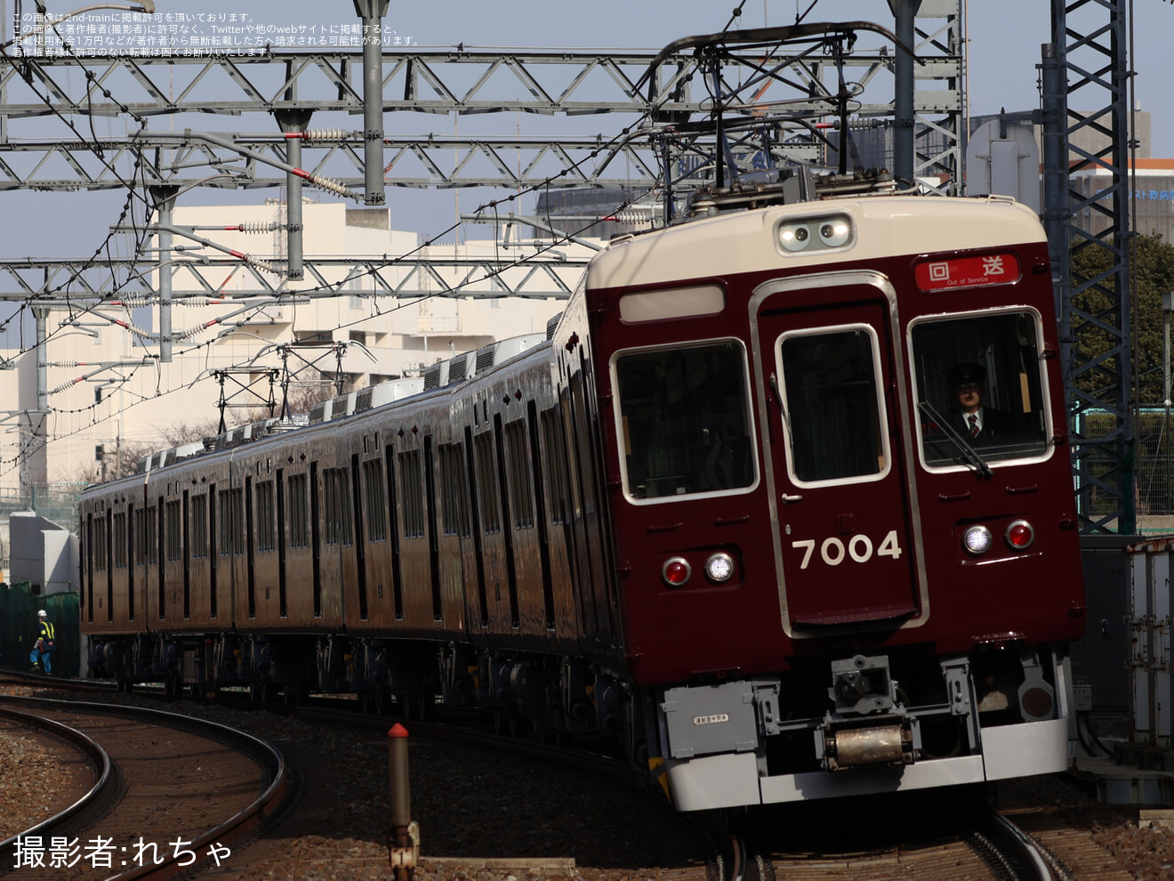【阪急】7000系7004F正雀工場出場回送の拡大写真