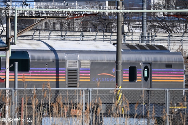 【JR東】ラウンジカー(電源車)のカハフE26-1が長野総合車両センターの解体線から工場側へ移動を長野総合車両センター付近で撮影した写真