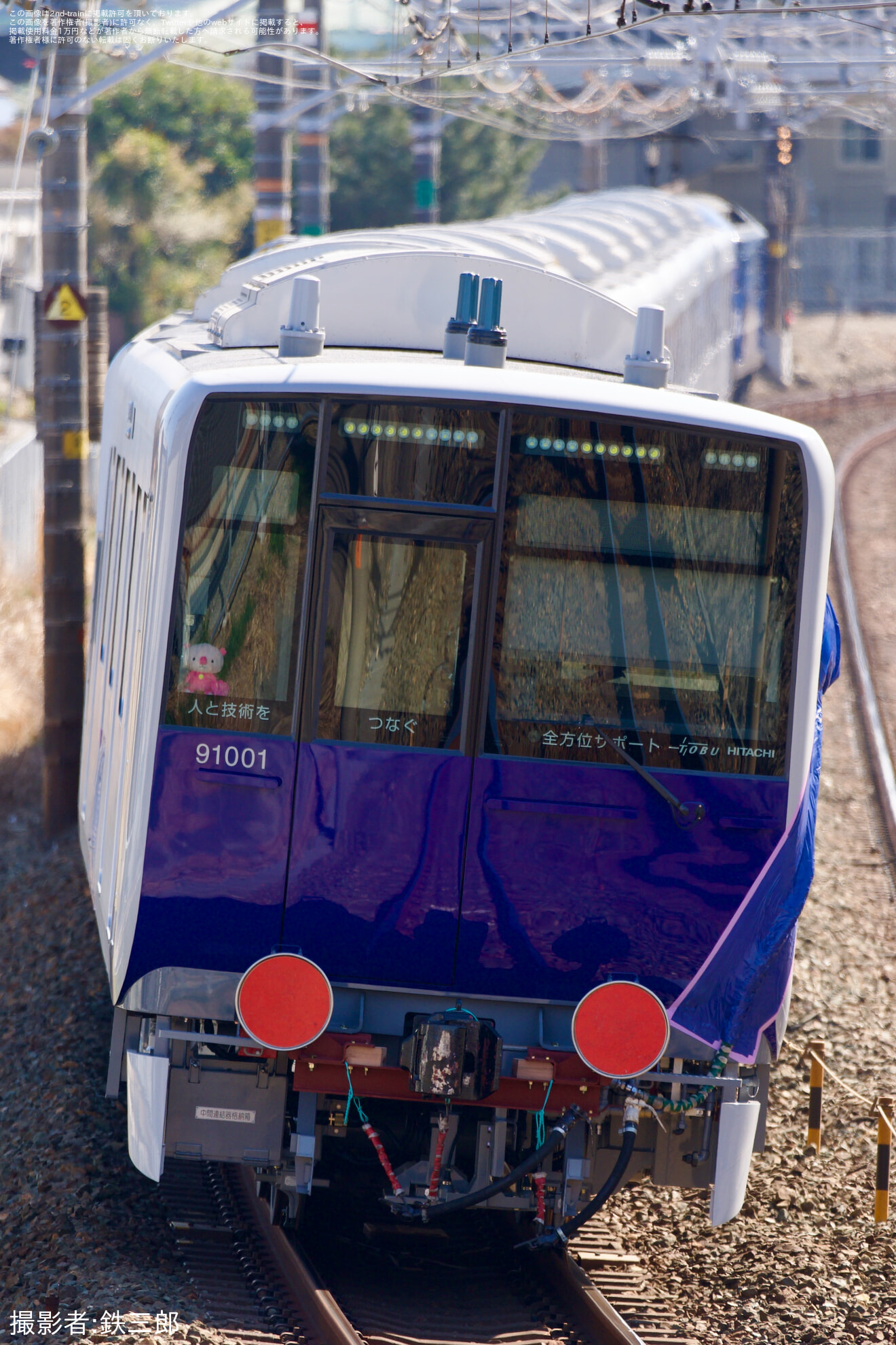 【東武】90000系91001F甲種輸送の拡大写真