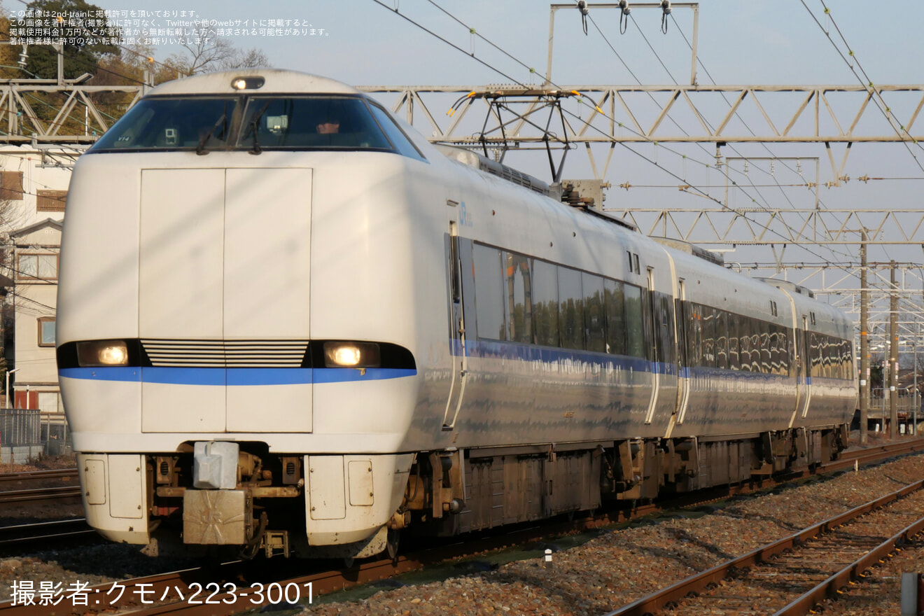 【JR西】681系V14編成を使用した京都電車区ハンドル訓練の拡大写真
