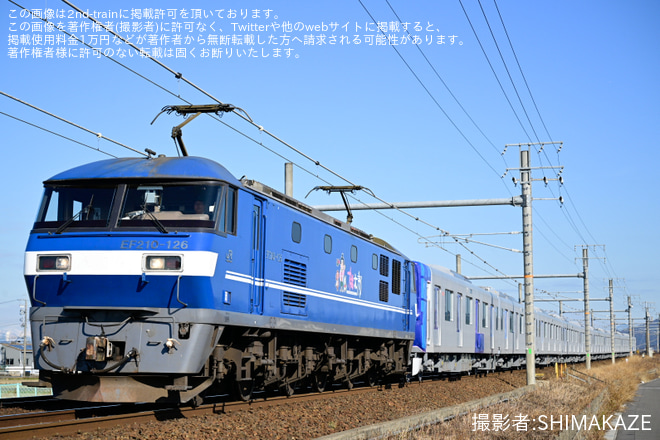 を岐阜～木曽川間で撮影した写真