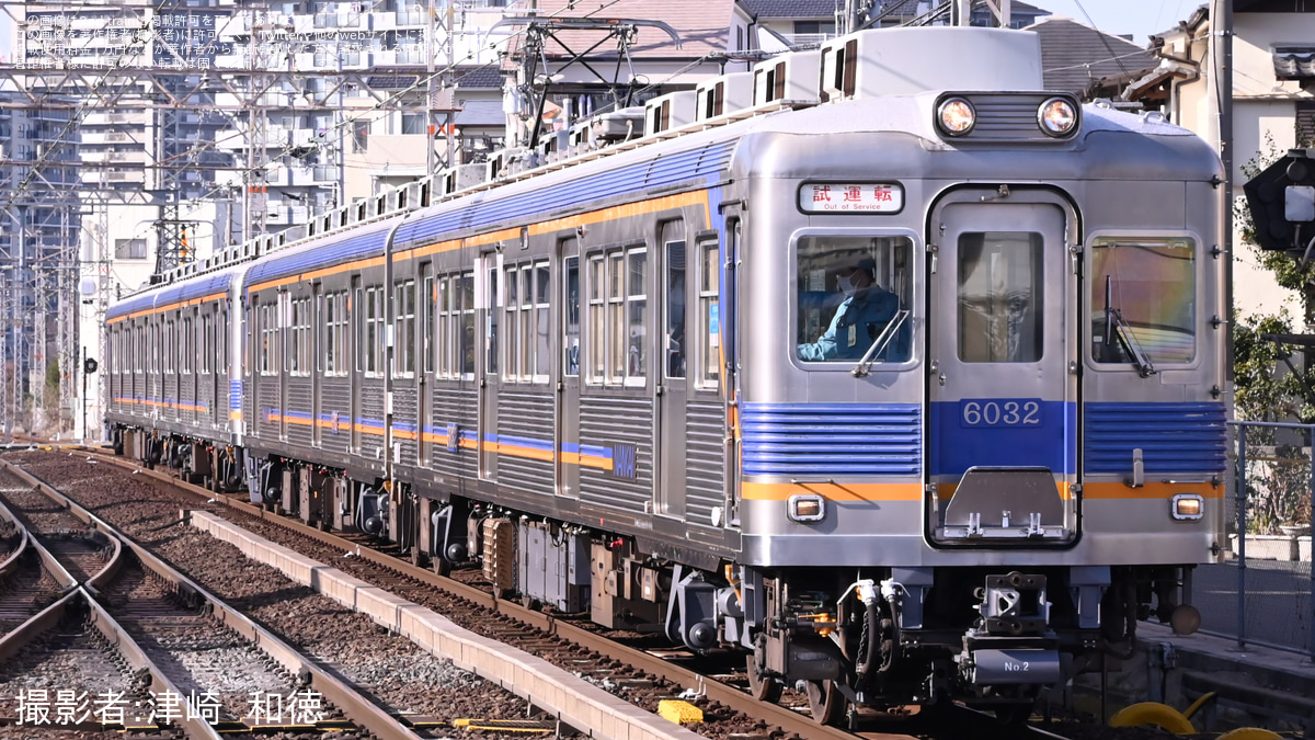 南海】6000系6336F・6913F千代田工場出場試運転 |2nd-train鉄道ニュース