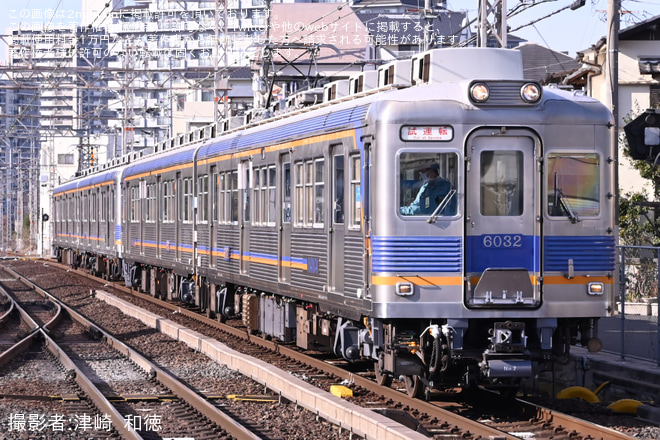 【南海】6000系6336F・6913F千代田工場出場試運転（1枚目）