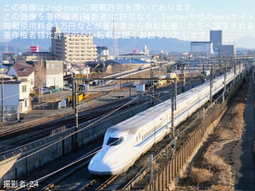 JR海】N700A(スモールA)X54編成が浜松工場へ廃車回送 |2nd-train鉄道