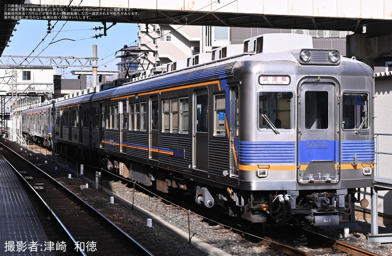 【南海】6000系6336F・6913F千代田工場出場試運転の拡大写真