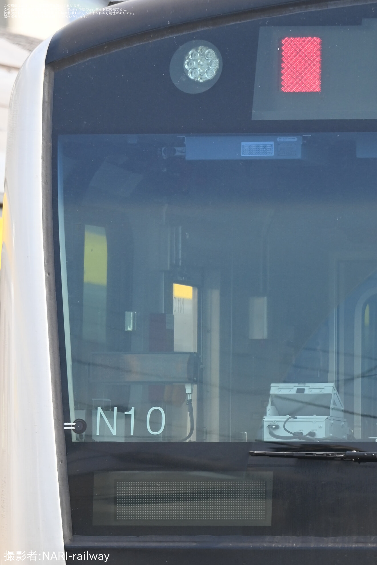 【JR東】 E233系N10編成の前照灯がLED化の拡大写真