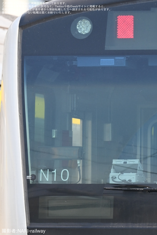 を鎌倉車両センター中原支所で撮影した写真