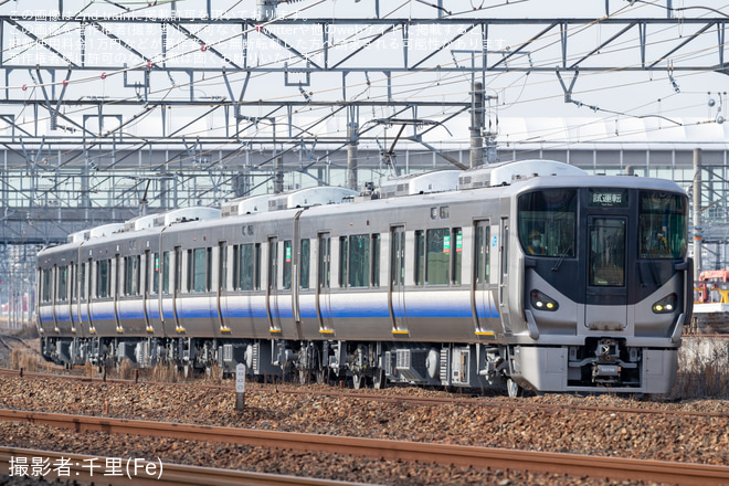 【JR西】225系HF416編成吹田総合車両所本所出場試運転（1枚目）