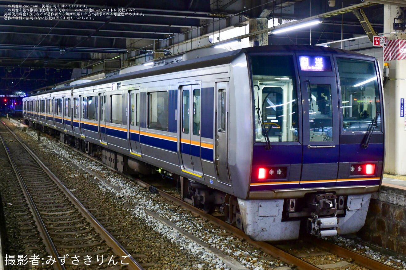 【JR西】207系S26編成 網干総合車両所本所出場回送の拡大写真