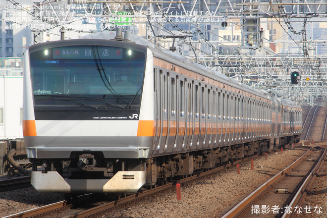 【JR東】E233系トタT17編成 東京総合車両センター出場を阿佐ヶ谷駅で撮影した写真