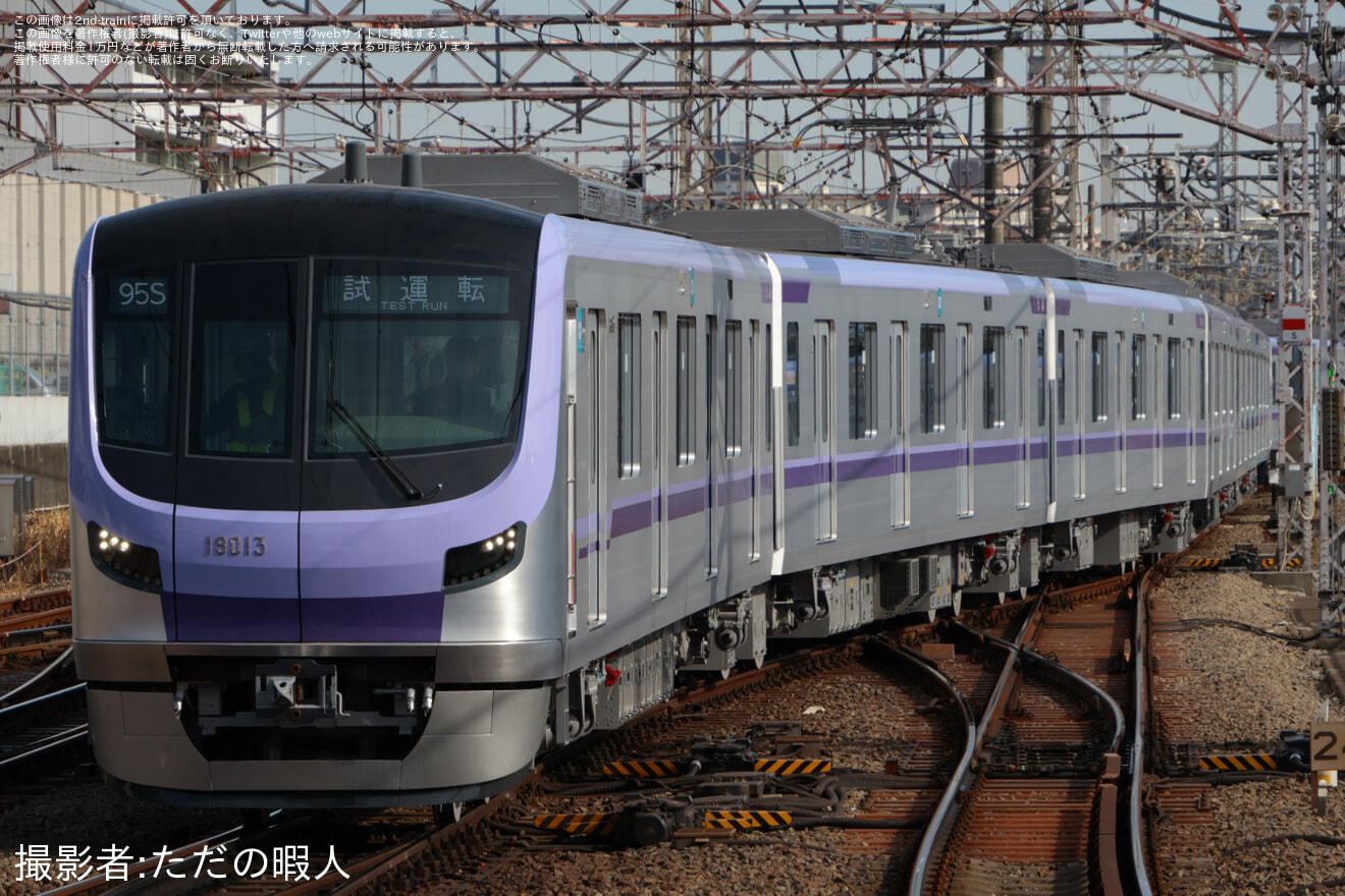 【メトロ】18000系18113F性能確認試運転の拡大写真