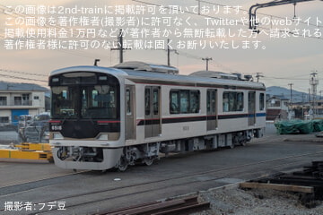 【神鉄】6500系6515Fの神戸方1両が市場駅車両搬入施設にて留置