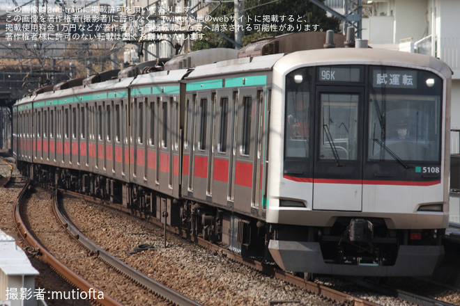 を藤が丘駅で撮影した写真