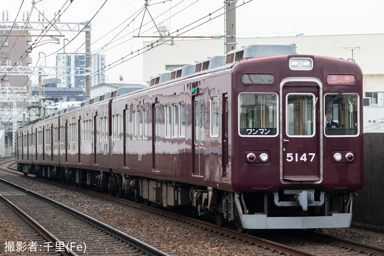 【能勢電】5100系5146Fが正雀工場に入場(202602)の拡大写真