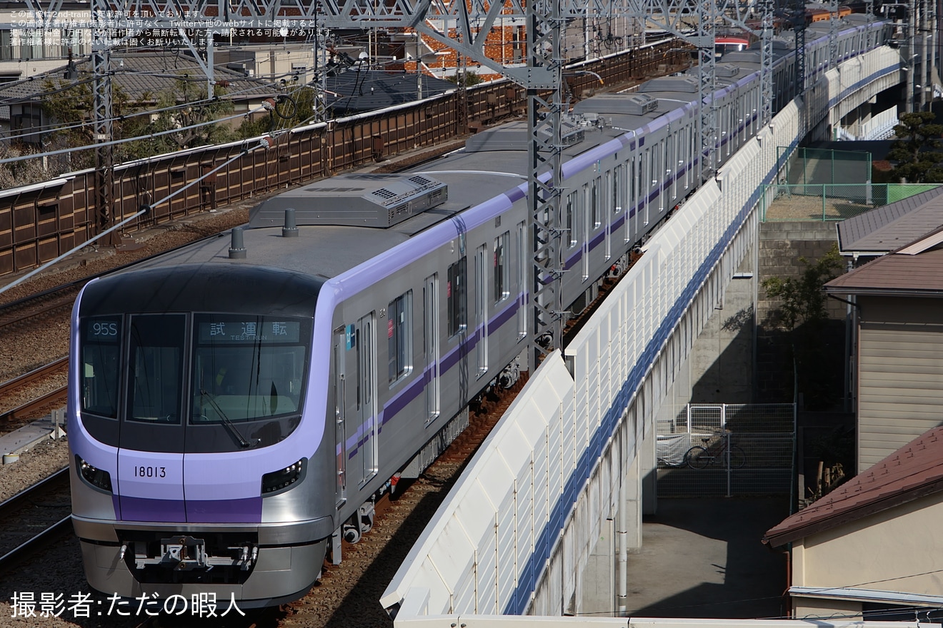 【メトロ】18000系18113F性能確認試運転の拡大写真