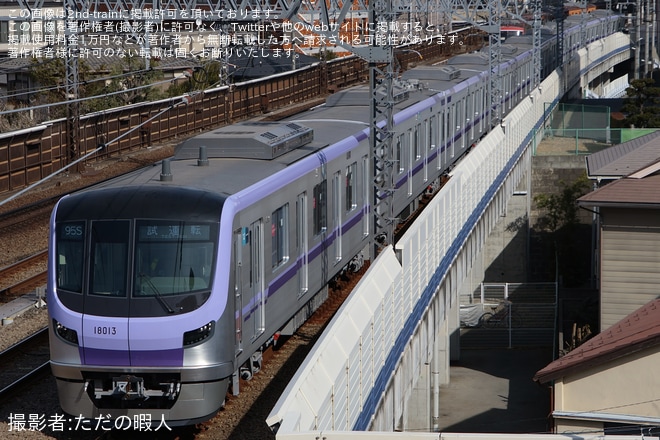 【メトロ】18000系18113F性能確認試運転（2枚目）