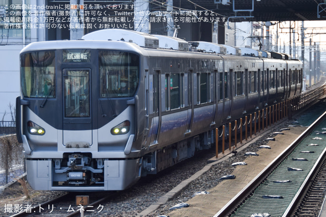 を岸辺駅で撮影した写真