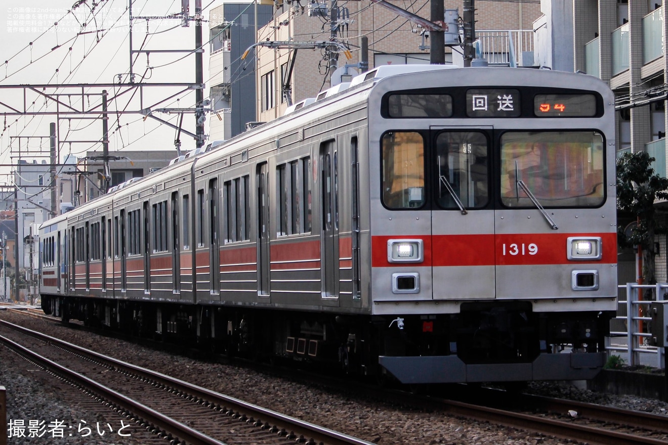 【東急】1000系1019F長津田車両工場出場試運転の拡大写真