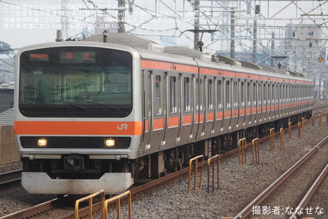 【JR東】E231系ケヨMU35編成 東京総合車両センター入場 - 下総中山駅にて撮影