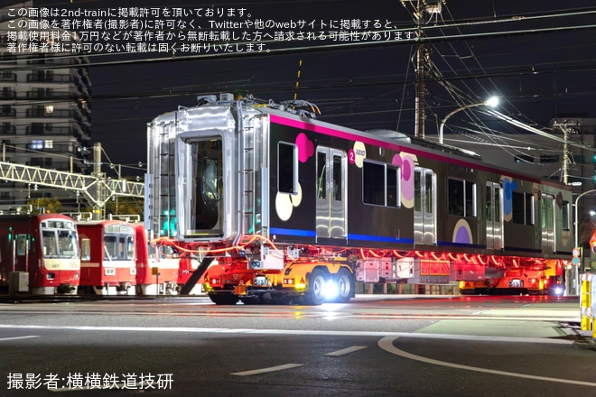 【京王】2000系第2編成(2702F)の 2752号車、2252号車が陸送（2枚目）