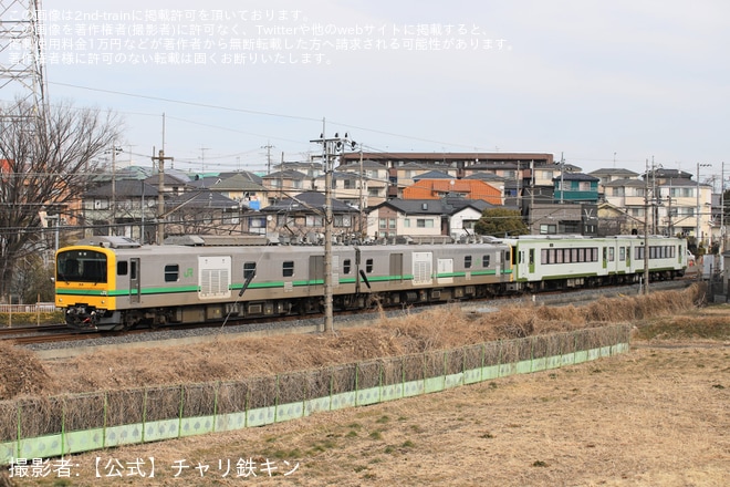 を東浦和〜南浦和間で撮影した写真