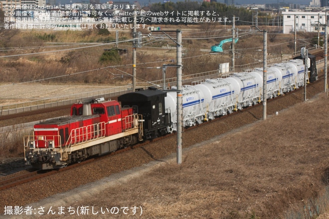 【JR貨】タキ1300の量産車6両(20~25)日本車両出場甲種輸送を不明で撮影した写真