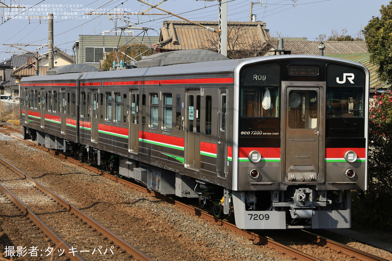 【JR四】7200系電車R09編成が全般検査を終えて多度津工場出場の拡大写真