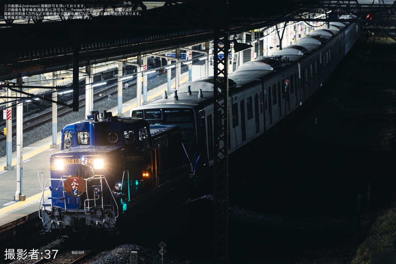 【東武】90000系91001Fが南栗橋工場へ到着の拡大写真
