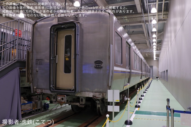 【JR西】京都鉄道博物館 「223系2000番台特別展示」開催を京都鉄道博物館で撮影した写真