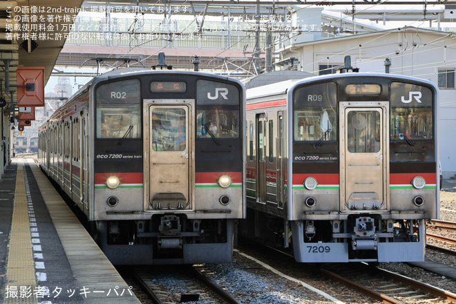 を多度津駅で撮影した写真