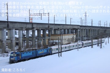 【東急】6020系6158F出場甲種輸送