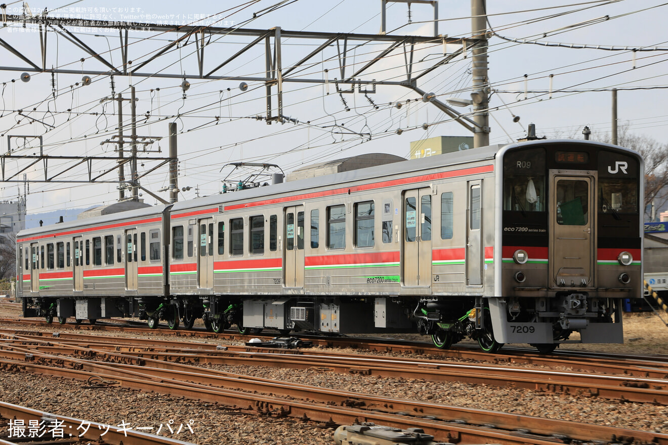 【JR四】7200系電車R09編成が全般検査を終えて多度津工場出場の拡大写真