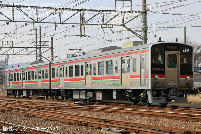 を多度津駅で撮影した写真