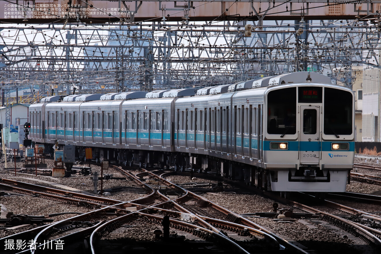 【小田急】2000形2059F(2059×8)重要部検査明け試運転の拡大写真