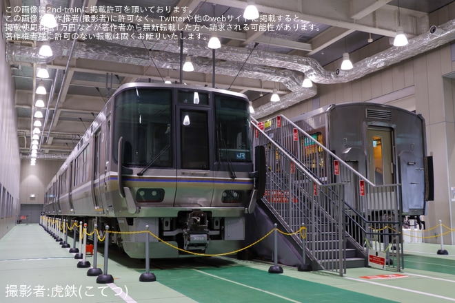 【JR西】京都鉄道博物館 「223系2000番台特別展示」開催を京都鉄道博物館で撮影した写真