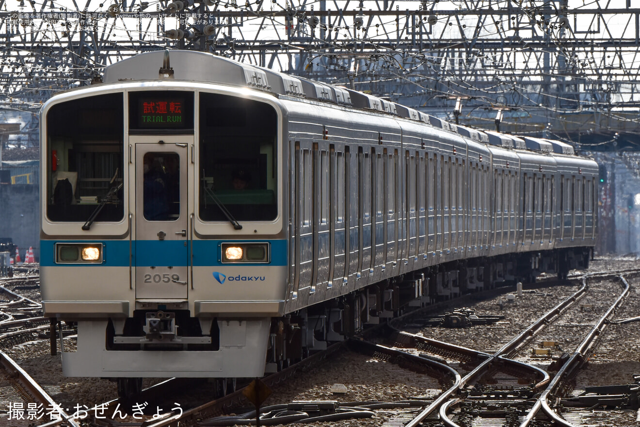 【小田急】2000形2059F(2059×8)重要部検査明け試運転の拡大写真