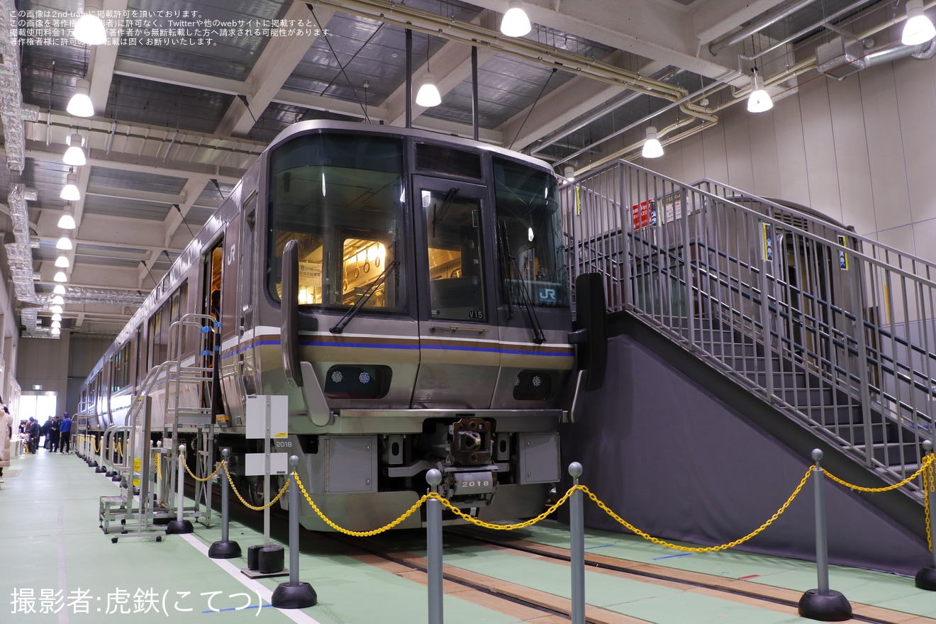 【JR西】京都鉄道博物館 「223系2000番台特別展示」開催の拡大写真