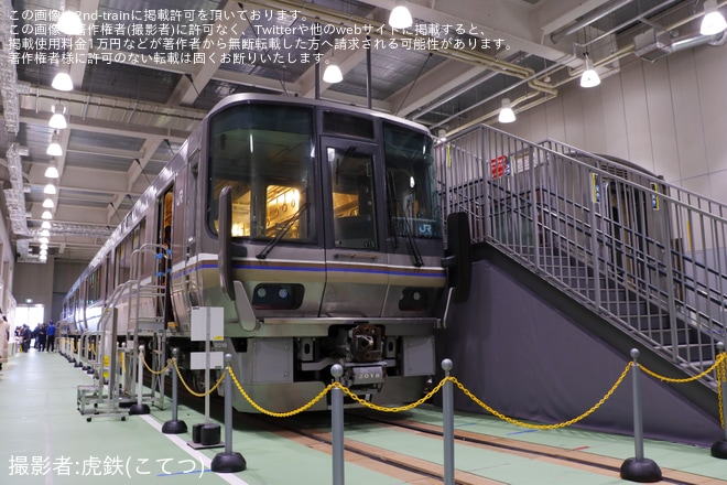 【JR西】京都鉄道博物館 「223系2000番台特別展示」開催を京都鉄道博物館で撮影した写真