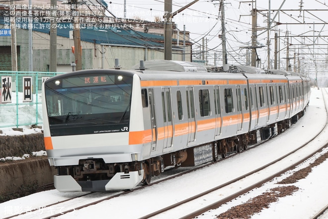 【JR東】E233系青666編成秋田総合車両センター構内試運転を不明で撮影した写真