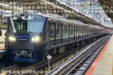 【相鉄】12000系12101×10(12101F)が横浜(JR横須賀線ホーム)・保土ヶ谷へ入線