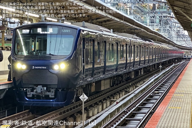 【相鉄】12000系12101×10(12101F)が横浜(JR横須賀線ホーム)・保土ヶ谷へ入線（1枚目）