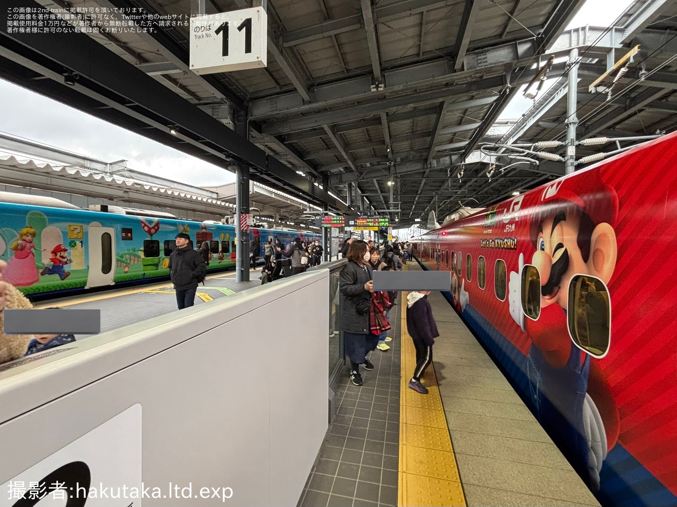 【JR九】N700S系使用ラッピング列車「スーパーマリオ トレイン」運行開始の拡大写真