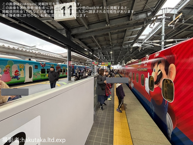 【JR九】N700S系使用ラッピング列車「スーパーマリオ トレイン」運行開始を不明で撮影した写真