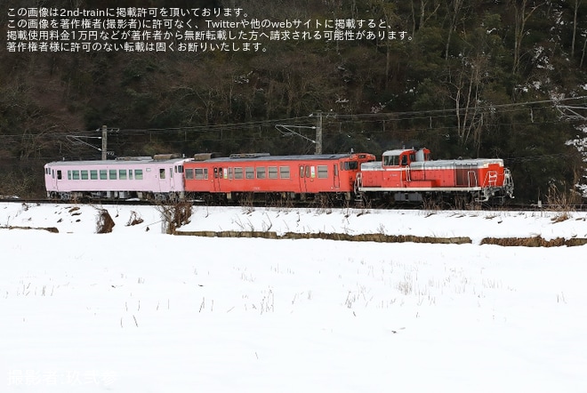 【JR西】キハ47-18+キハ40-2049(SAKU美SAKU楽) 後藤総合車両所出場配給（2枚目）