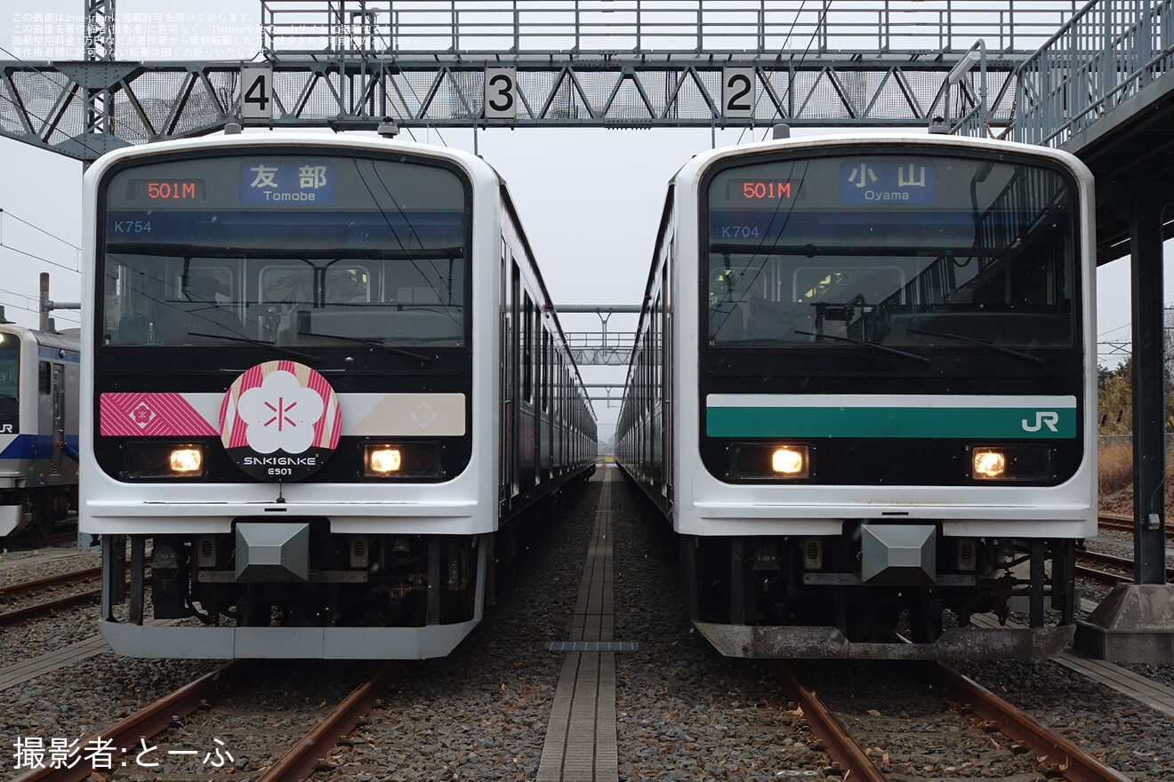 【JR東】「～常磐線を支える車両たち～車両撮影会」開催の拡大写真