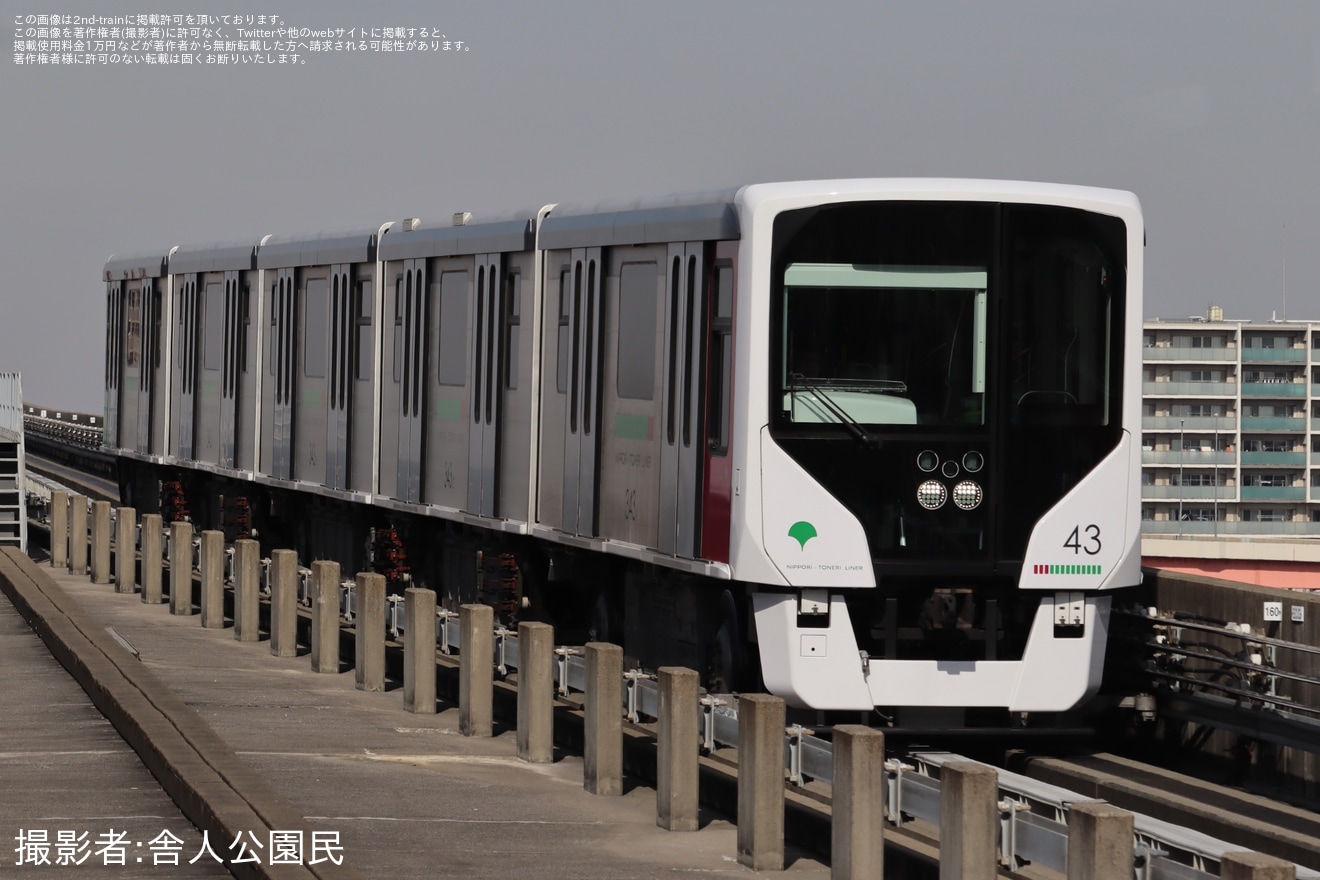 【都営】330形343編成が液状融雪剤散布を実施している姿が目撃(降雪予報に伴う対策)の拡大写真