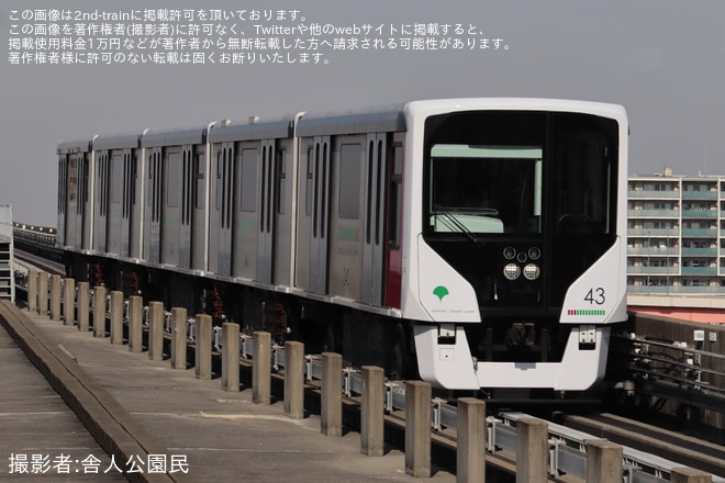 【都営】330形343編成が液状融雪剤散布を実施している姿が目撃(降雪予報に伴う対策)を不明で撮影した写真