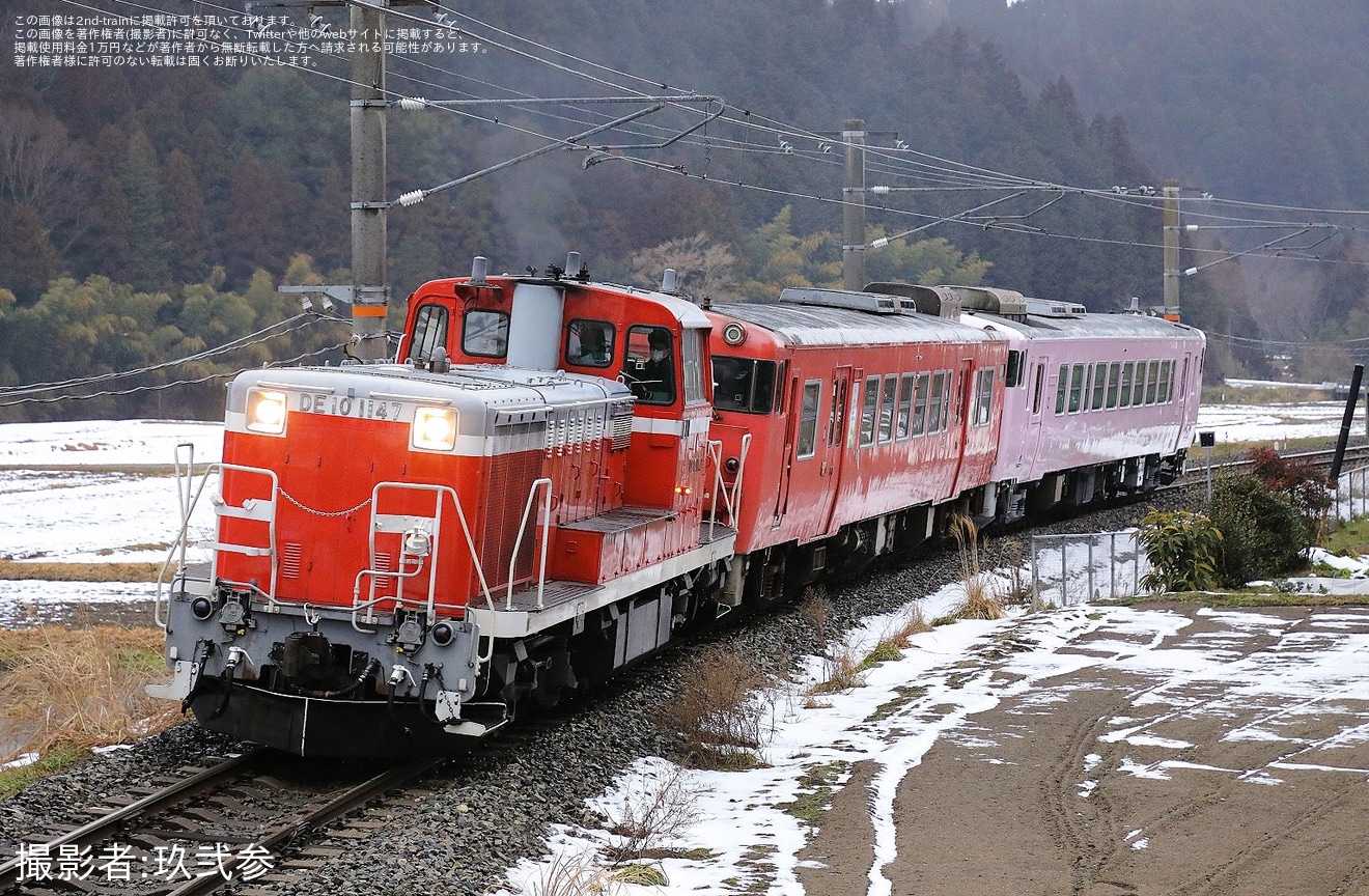 【JR西】キハ47-18+キハ40-2049(SAKU美SAKU楽) 後藤総合車両所出場配給の拡大写真