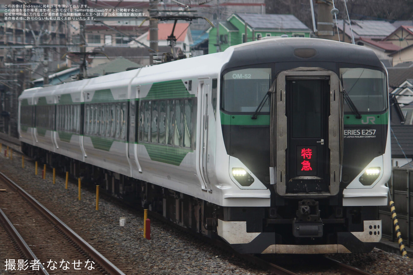 【JR東】臨時特急「きらきら足利イルミ」を運行(2026年冬)の拡大写真