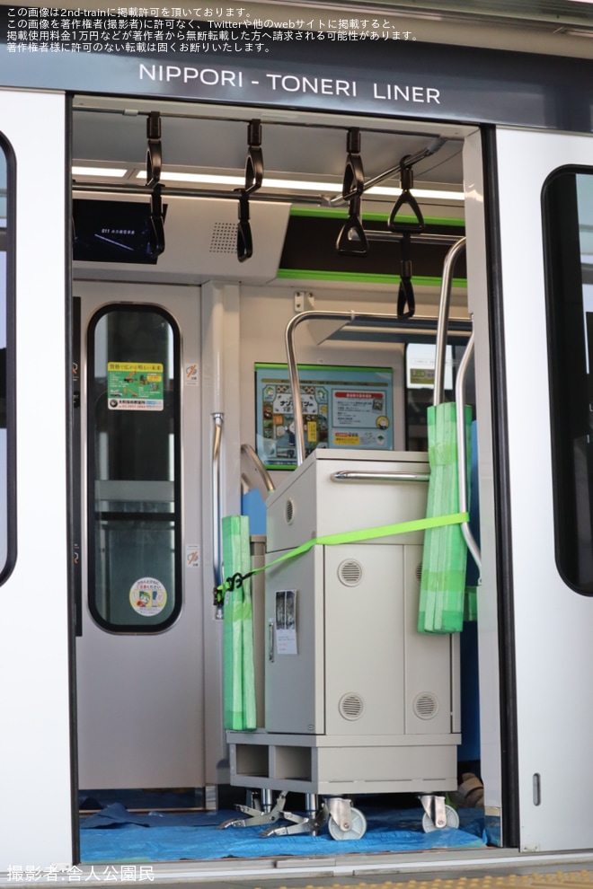 【都営】330形343編成が液状融雪剤散布を実施している姿が目撃(降雪予報に伴う対策)を不明で撮影した写真